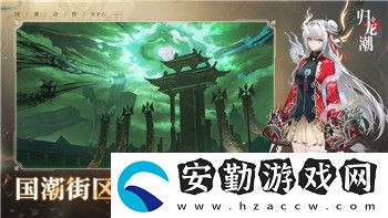 異城危機(jī)英雄天賦怎么點(diǎn)的