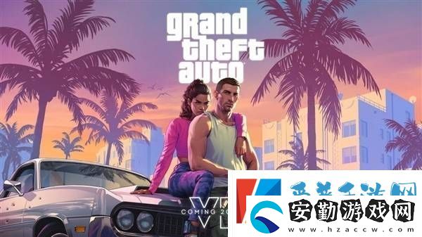 GTA6延期發(fā)布