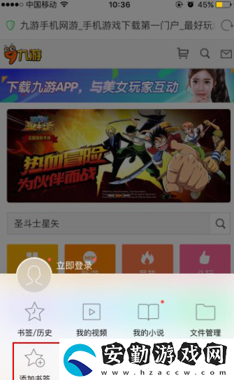 合成動(dòng)物上線時(shí)間