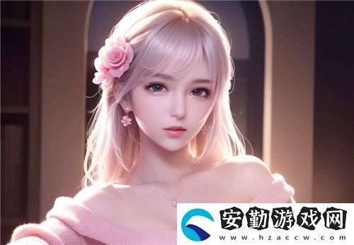 麻豆精品秘?國(guó)產(chǎn)傳媒MV引領(lǐng)行業(yè)潮流