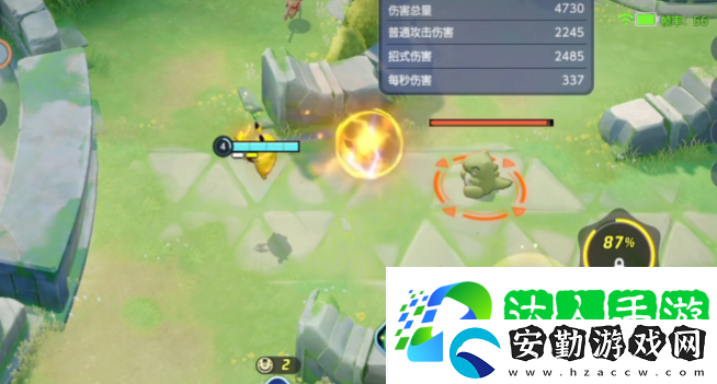 寶可夢(mèng)大集結(jié)皮卡丘教學(xué)