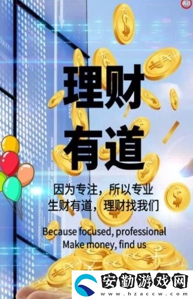 廣都資訊app下載安裝_廣都資訊安卓版下載v2.9