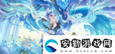 2024年王者榮耀中秋限定皮膚一覽