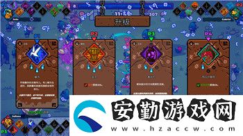 無雙劍姬打法推薦