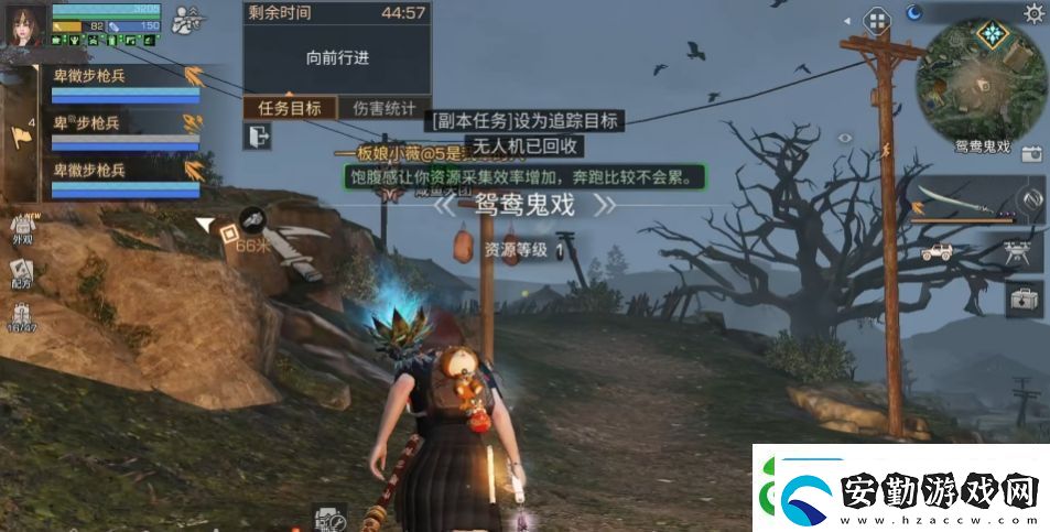 明日之后手游鴛鴦鬼戲怎么玩