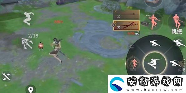 永劫無間手游空中蓄力如何操作