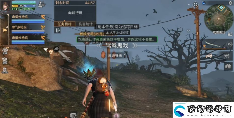 明日之后手游鴛鴦鬼戲怎么玩如何快速清掉感染怪