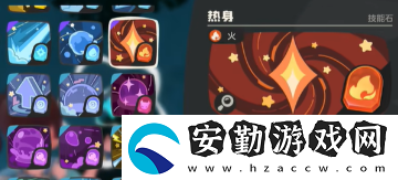 洛克王國(guó)世界技能石如何獲得