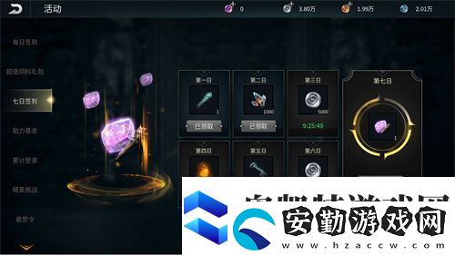 黑光生存進化今日公測！虛幻5魔幻生存全新紀元開啟