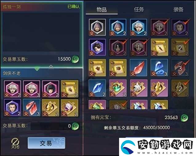 劍俠世界3怎么搬磚