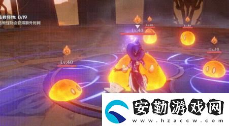 原神超載是什么作用