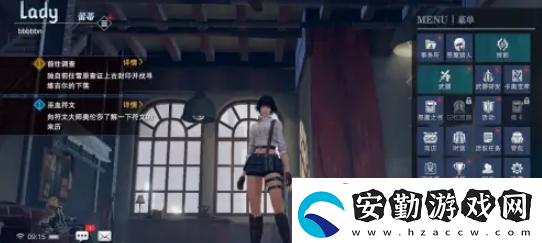 【獎(jiǎng)勵(lì)獲取】鬼泣巔峰之戰(zhàn)如何解除鎖定風(fēng)格