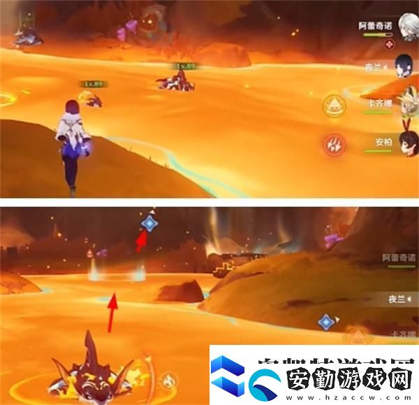 原神尋找揭錄文任務(wù)怎么做