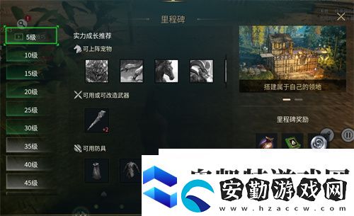 黑光生存進化今日公測！虛幻5魔幻生存全新紀元開啟
