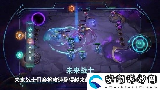 云頂之弈S3賽季星系有哪些