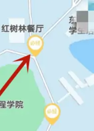 運(yùn)動(dòng)世界校園一起跑詳細(xì)操作流程