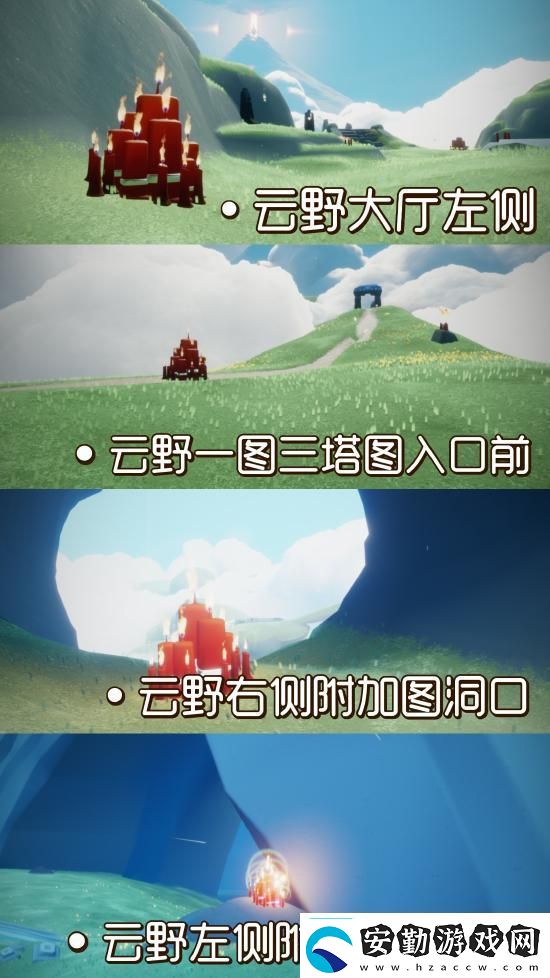 光遇拍立得拍照功能使用攻略