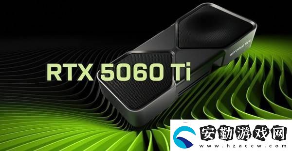 英偉達(dá)RTX
