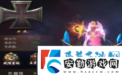 魔域手游爵位怎么獲得爵位獲取方法