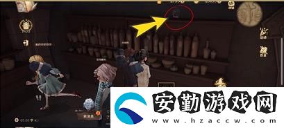 西弗勒斯斯內(nèi)普教授的作業(yè)總是讓人頭疼無(wú)比拼圖尋寶攻略