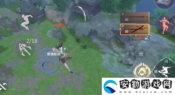永劫無間手游空中蓄力如何操作