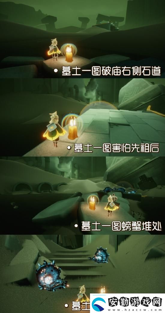光遇拍立得拍照功能使用攻略