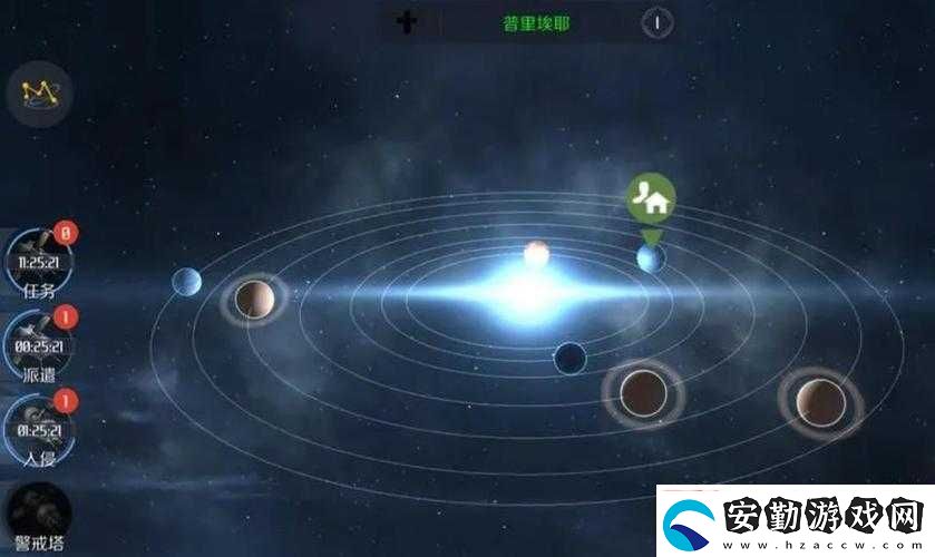 必看！第二銀河暗流任務(wù)攻略