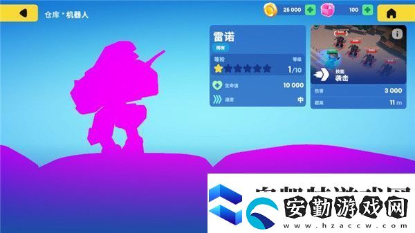 機(jī)甲大戰(zhàn)爭(zhēng)中文版app下載