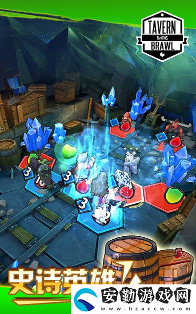 Tavern