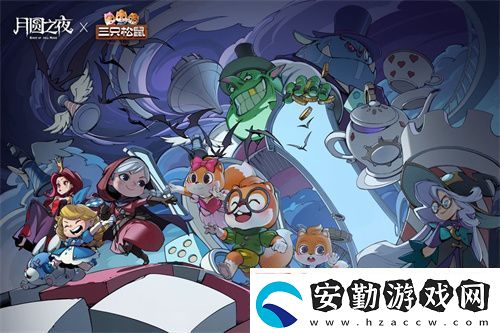 月圓之夜S7賽季震撼開啟！鏡劇場新主登場