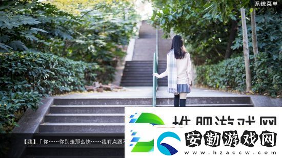 無人的公園狂野手游app擁有精致的游戲畫面設(shè)計