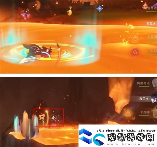 原神尋找揭錄文任務(wù)怎么做