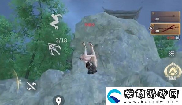永劫無間手游空中蓄力如何操作