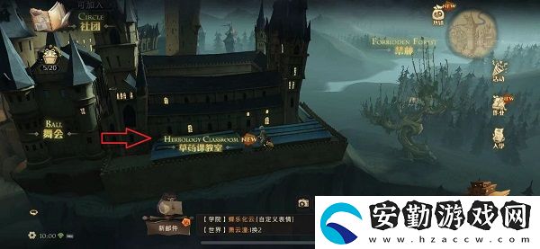 當(dāng)?shù)鬲z結(jié)冰了我才會(huì)加入你們npc位置