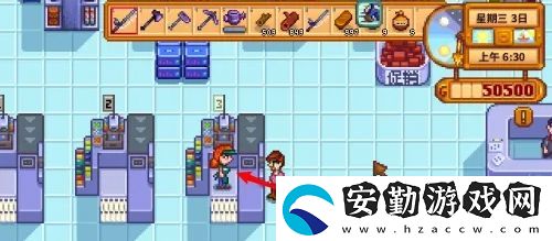 星露谷物語自動(dòng)撫摸機(jī)怎么獲得