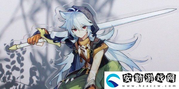 原神4.5版本奇跡圣遺物套裝屬性效果怎么樣
