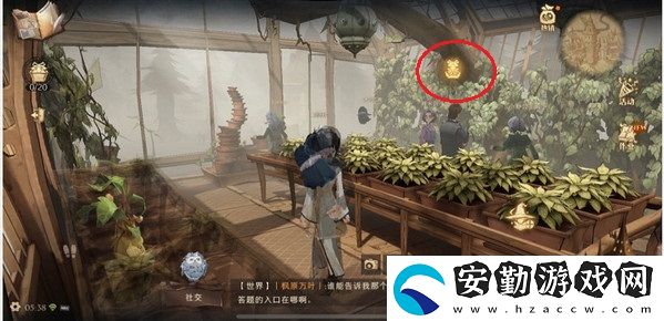 當(dāng)?shù)鬲z結(jié)冰了我才會(huì)加入你們npc位置