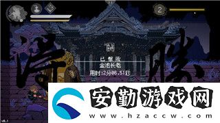 復(fù)蘇的魔女哪個(gè)角色厲害