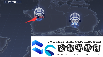 幻塔時空訓練場在哪