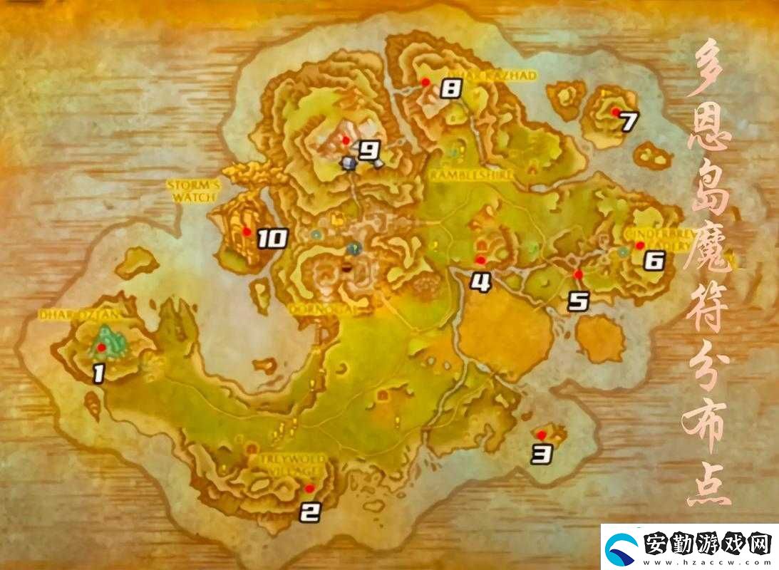 魔獸世界地淵孢林全成就解鎖條件及攻略詳解