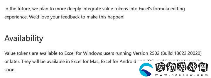 Excel