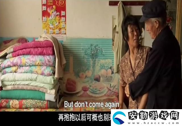 內(nèi)容豐富的空虛兒媳婦中字頭