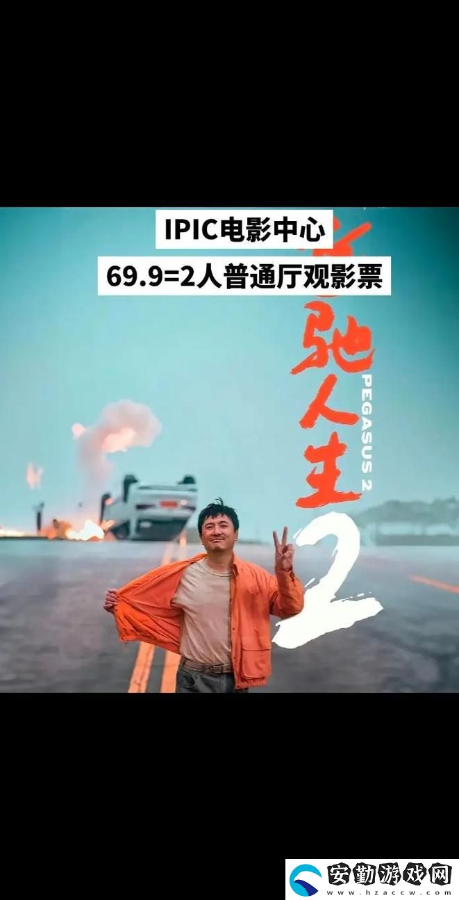 6996電視影片免費(fèi)觀影人數(shù)