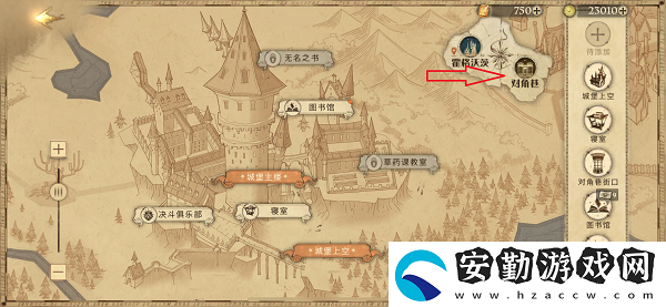 9月26日拼圖這里布滿(mǎn)灰塵除了堆到天花板的紙盒尋寶攻略