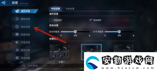 【獎(jiǎng)勵(lì)獲取】鬼泣巔峰之戰(zhàn)如何解除鎖定風(fēng)格