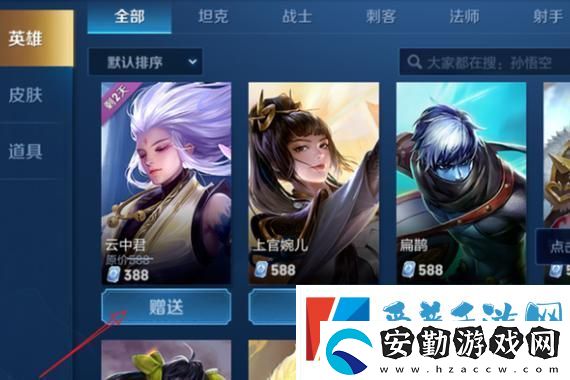 上市僅1小時怪獵荒野Steam同游峰值人數(shù)破90萬！熱潮席卷玩家熱情爆棚！