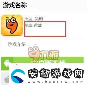 合成動(dòng)物上線時(shí)間
