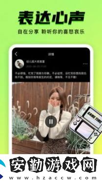 解鎖創(chuàng)意與樂趣的無限可能
