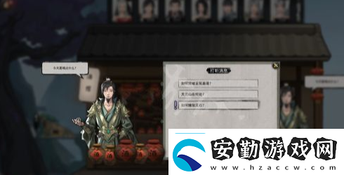 鬼谷八荒愚公鐵尺任務(wù)怎么做愚公鐵尺任務(wù)完成攻略聚量絡(luò)