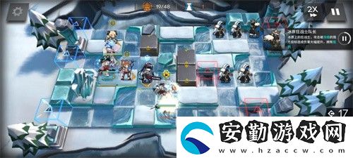 明日方舟風(fēng)雪過境突襲關(guān)卡怎么過